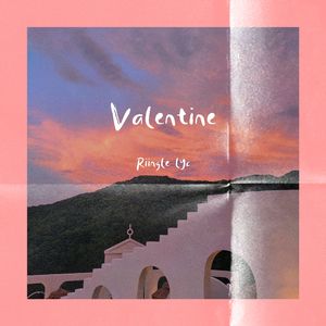 【FREE】R&B Kun TypeBeat“Valentine”