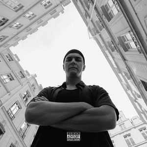 Чё ты гонишь