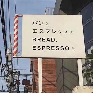 芳华慢+霜雪千年