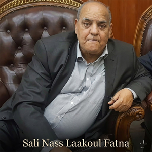 Sali Nass Laakoul Fatna