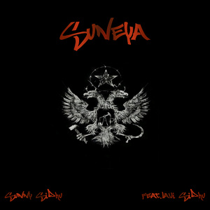 Suneya