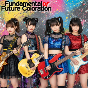 予想外のナイトテイル