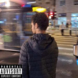 צעירים וחרמנים