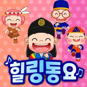 파란마음 하얀마음