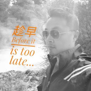 趁早 翻自 张宇 张惠妹 男生版