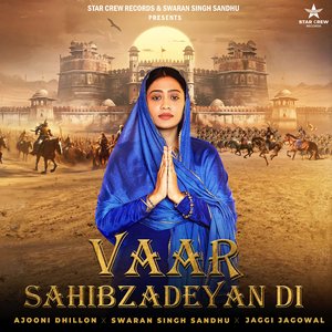 Vaar Sahibzadeyan Di