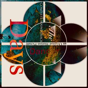 I Love You, But I Need to Go