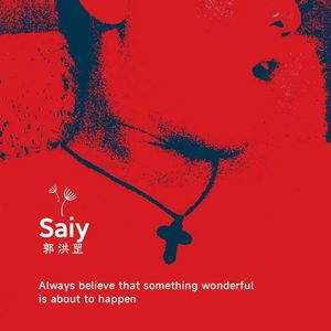 Terran heading to the Mars