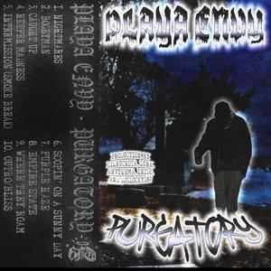 Caught Up (feat. LIL BUCKSTA)