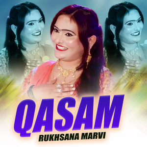 Qasam
