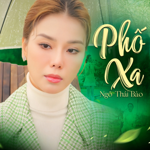 Phố Xa