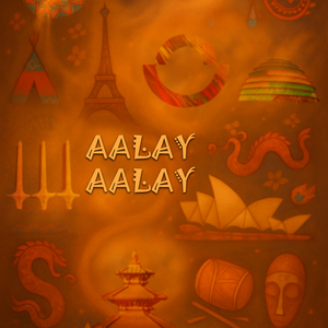 Aalay Aalay