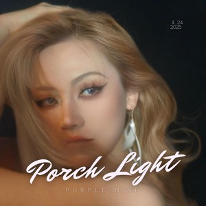 长夜灯