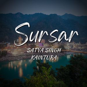Sursar