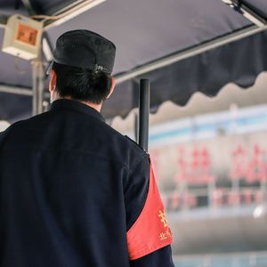 杀猪盘(无intro版)