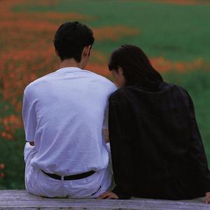 梁山伯与茱丽叶