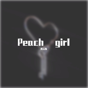 Peach girl(Prod.97Virus)