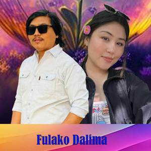 Fulako Dalima