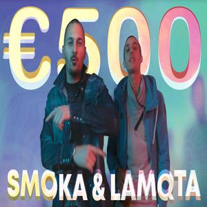 500 (feat. LAMQTA)