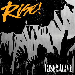 내가 믿는 것들은