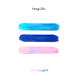 Will we meet in the dream