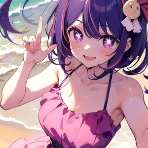 推しのVocaloid / どこにもいけない鎖ツナガレテ