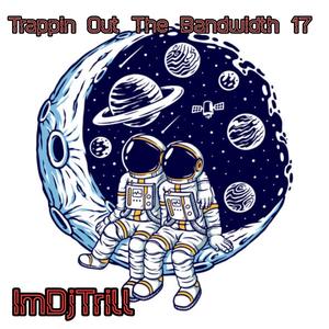 Newest Truest (feat. ImDjPTrill)