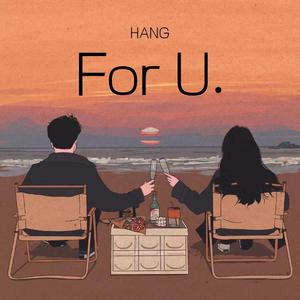 FOR U. feat. 太宰 悻