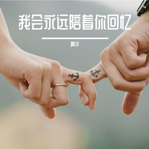 标准录音58_20231231_155307_20231231_155339