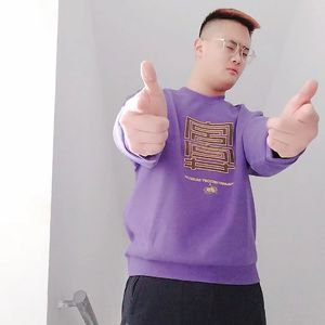 周文杰&卜强早生贵子