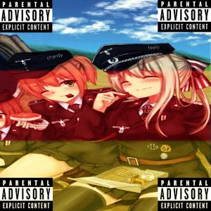 KETCHUM (feat. teelo)