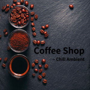 渋谷のカフェで作業が捗るBGM