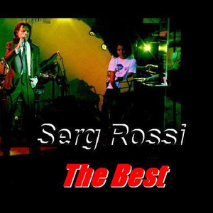 Дирижер желаний