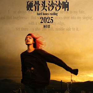 机灵鬼(Clever Clogs)