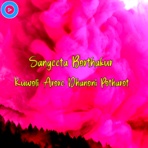 Kuwoli Arore Dhanoni Potharot