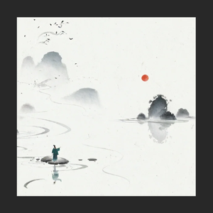 "掩埋"中国风&孟菲斯&加木Type Beat