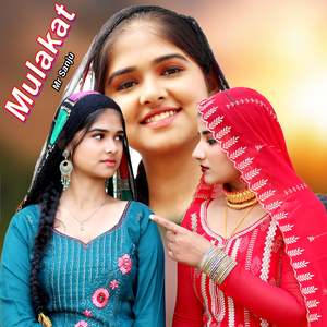 Mulakat