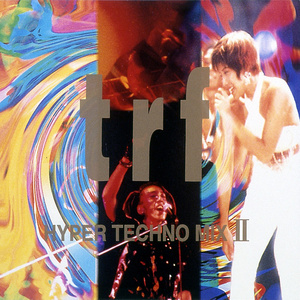 ROCK IT ON!! (RAVE MIX)
