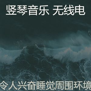 诗意的健康节奏