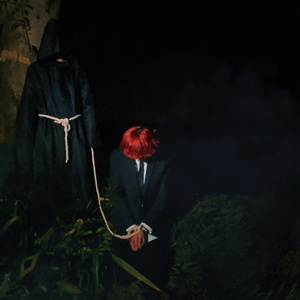 我不愿被爱我愿与恶魔共舞