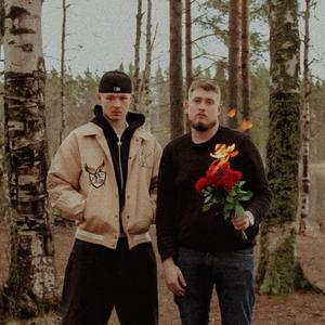 Juudas (feat. Hakon)