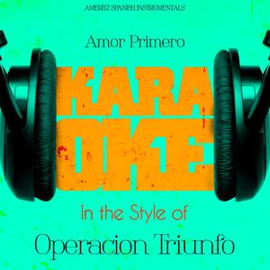 Urgente (Karaoke Version)