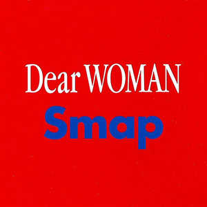 Dear Woman