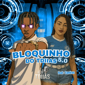 Bloquinho do Tdiias 5.0: Menina Safadinha / Ela Senta Gostoso / Pau e Água / Encaixa / Ela Se Envolve / Pock Pock / Ela É do Job / Senta pro Seu Prostituto / Curtição / Tava Com Ela Pensando em Vc