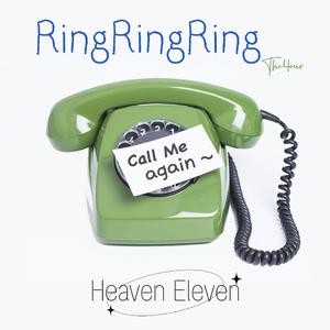 Ring Ring Ring