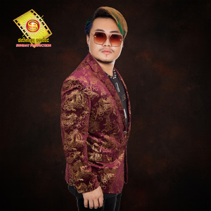 បេះដូងអូនញុំាដុល្លារ