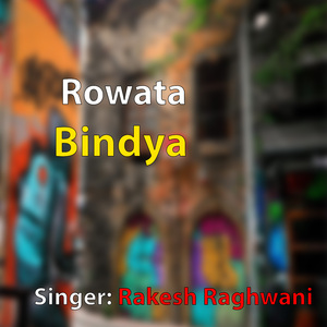 Rowata Bindya