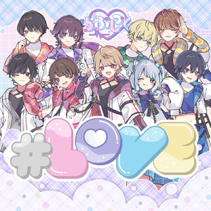 躍進アンビシャス (9人ver.)