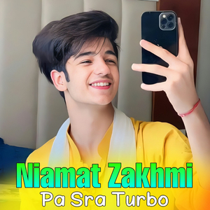 Pa Hur Swazi Ghamazan