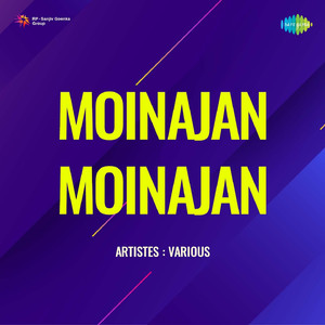 Moinajan Moinajan